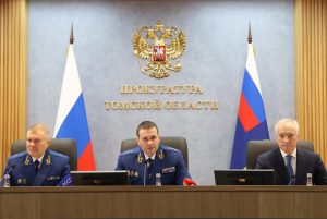 Под председательством заместителя Генерального прокурора России Дмитрия Демешина состоялось расширенное заседание коллегии прокуратуры Томской области. Под председательством заместителя Генерального прокурора России Дмитрия Демешина состоялось расширенное заседание коллегии прокуратуры Томской области.