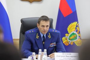 Заместитель Генерального прокурора России Дмитрий Демешин в ходе рабочего визита провел в прокуратуре Томской области оперативные совещания. Заместитель Генерального прокурора России Дмитрий Демешин в ходе рабочего визита провел в прокуратуре Томской области оперативные совещания.